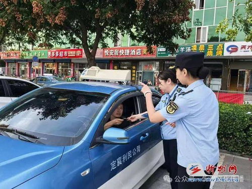 忻州市启动“雷霆行动”，严厉打击出租汽车违规运营